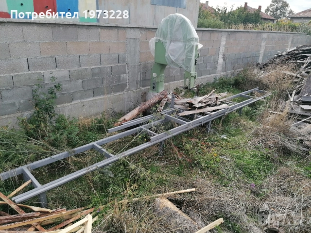 Вертикален банциг с количка