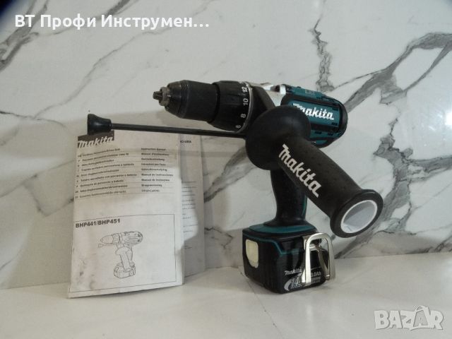 Разпродажба - Makita BHP 441 / 3.0 Ah - Трискоростен ударен винтоверт, снимка 8 - Други инструменти - 45580641