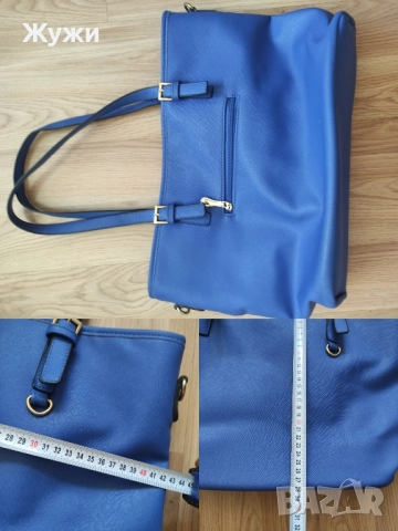 НАМАЛЕНИЕ 20% НА ВСИЧКО В ТАЗИ ОБЯВА!!!ДАМСКИ ЧАНТИ , снимка 7 - Чанти - 50225828