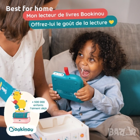 Четец на книги от 2-годишна възраст, четете книгите си с гласа си, снимка 2 - Образователни игри - 52430469