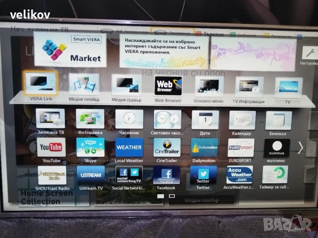 panasonic 42 инча smart wi fi 