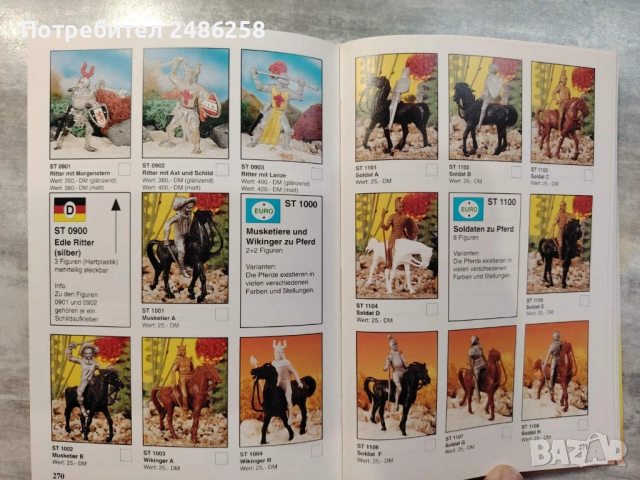 Киндер Каталози - Киндер яйца - фигурки и играчки, снимка 16 - Антикварни и старинни предмети - 52954552