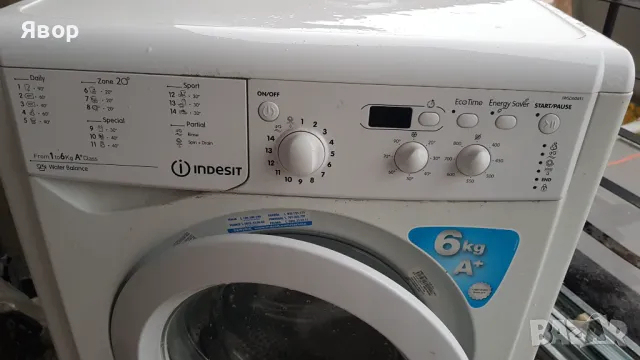 Пералня Indesit, снимка 3 - Перални - 46862560