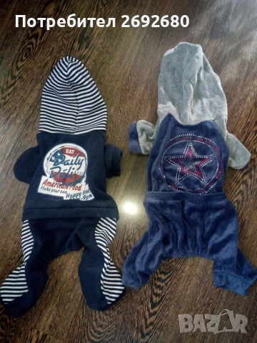 Кучешки дрешки размер L-M/подходящи за мопс 6-8кг., снимка 17 - За кучета - 45056822