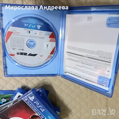 игри за Playstation 4 - FIFA 23, Gran Turismo, F1 22, GTA, снимка 2 - Игри за PC - 48767714