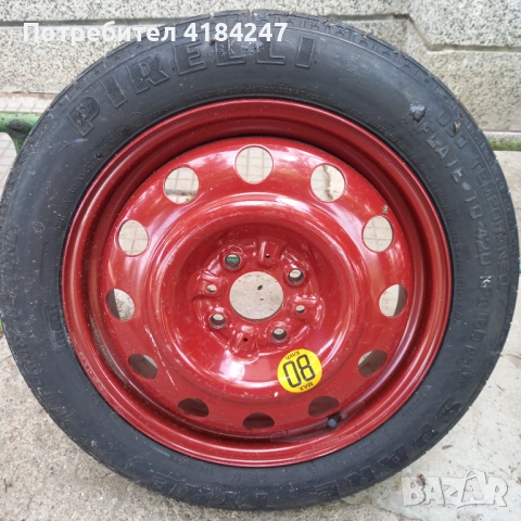 фиат мареа оргинален комплект резервна гума+крик и фиксатор , снимка 2 - Части - 51973996