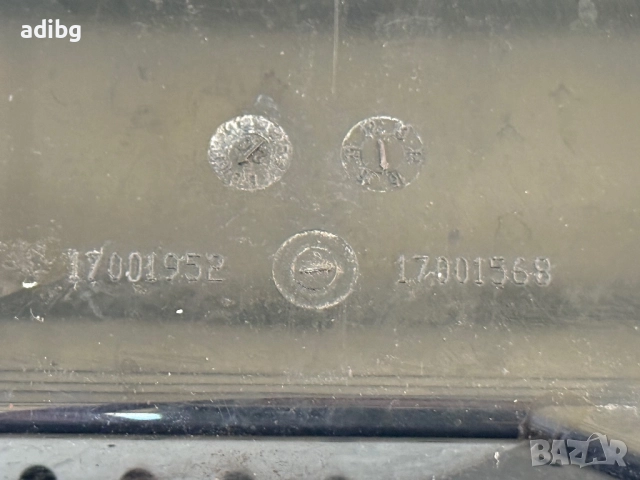 Тава с Решетка - Philips Saeco incanto HD8911, снимка 6 - Кафемашини - 51726331