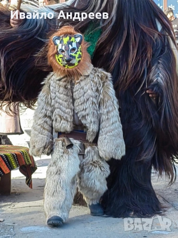 Детски кукерски костюм с подарък , снимка 2 - Детски комплекти - 52958321