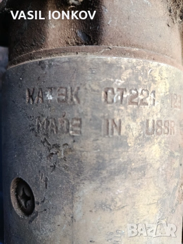 Стартер за УАЗ