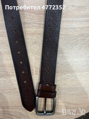 Колан от естествена кожа