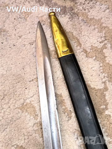 Бразилски щик нож байонет Маузер М1908 Alex Coppel Solingen , снимка 8 - Антикварни и старинни предмети - 53792249