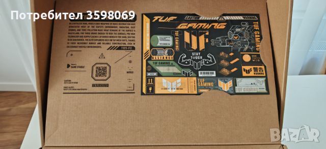 Продавам Нов Уникален Геймърски Лаптоп Asus TUF Gaming R9 7940HS/32Gb DDR5/2TB/RTX 4070, снимка 1 - Лаптопи за игри - 46254311