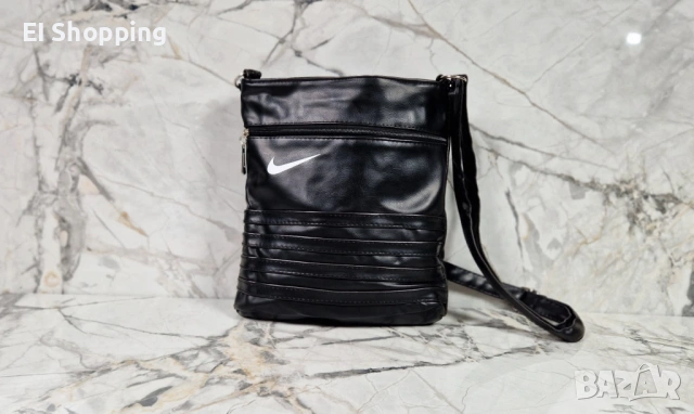 Чанти за през рамо