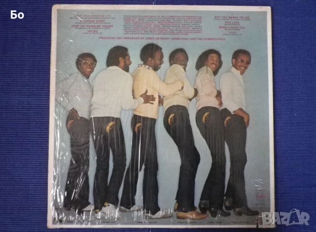 грамофонни плочи Commodores & Lionel Richie, снимка 7 - Грамофонни плочи - 52472842