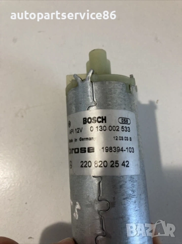 Мотор за регулиране на седалка за Mercedes W220 S500 (2003) 2208202542