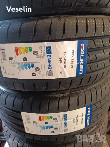 195/45/16, снимка 3 - Гуми и джанти - 53742065