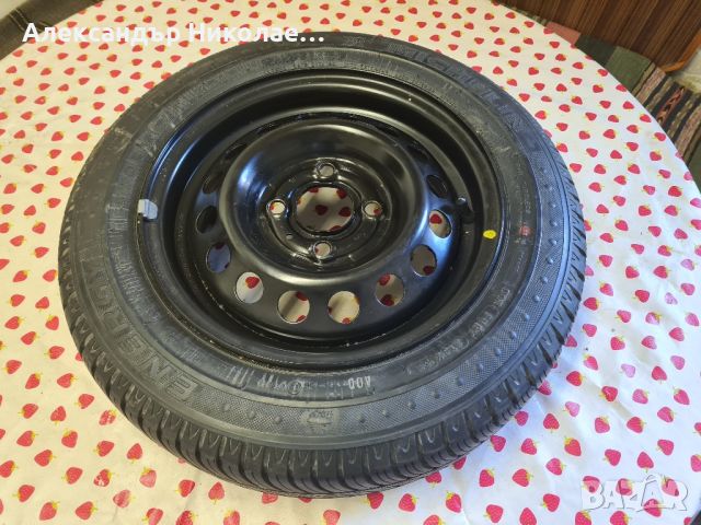 Резервна гума Michelin, снимка 4 - Гуми и джанти - 45276418