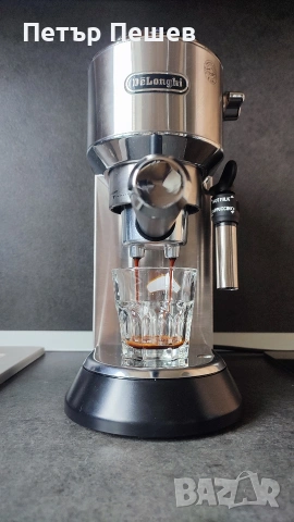 Кафемашина Delonghi Dedica EC685 перфектно еспресо кафе Делонги , снимка 4 - Кафемашини - 53957131
