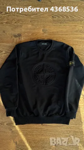 Stone island hoodie, снимка 1 - Суичъри - 48823647