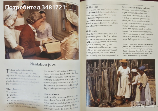 Животът в плантацията / Life on a Plantation, снимка 5 - Енциклопедии, справочници - 53883417