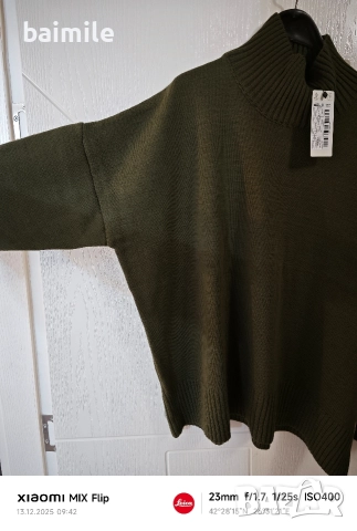 Трикотажен пуловер 6 XL, снимка 11 - Блузи с дълъг ръкав и пуловери - 52777195