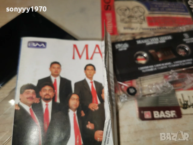 МАКСИМ ШЕН ДЖАПАР-ААА 1001261811, снимка 17 - Аудио касети - 53056106