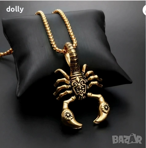 Мъжки гердан