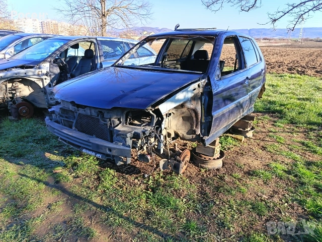 Купе за скрап