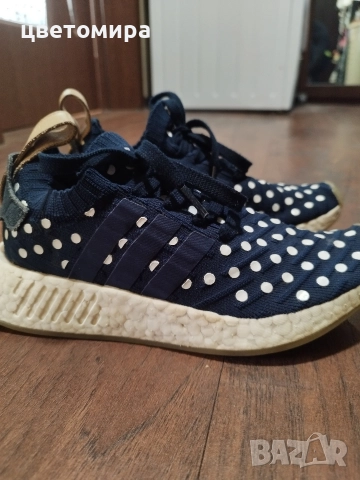 Adidas boost размер 36.5
