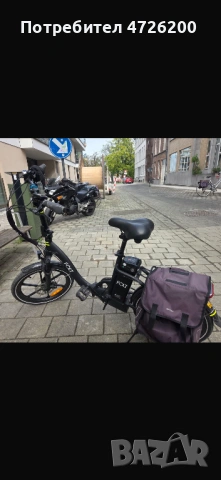 Електрически велосипед сгавайка