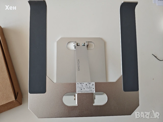 Поставка за Лаптоп OMOTOM Laptop stand, снимка 2 - Лаптоп аксесоари - 53861694