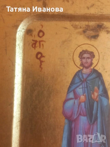 Св.мъченик Созонт, снимка 4 - Икони - 51594387