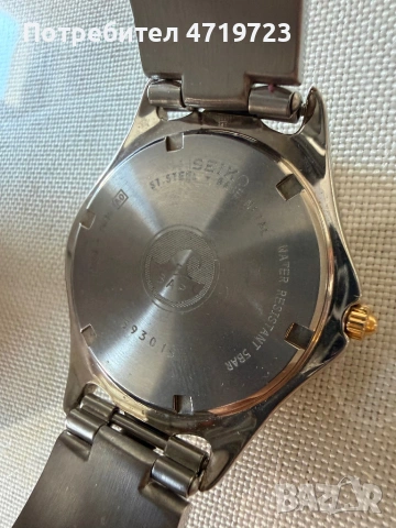 Seiko SQ50, снимка 5 - Мъжки - 53804426