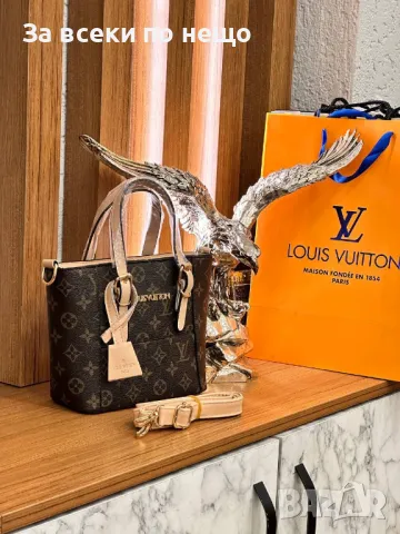 Дамска чанта Louis Vuitton - Налични различни цветове Код D722, снимка 6 - Чанти - 47006823