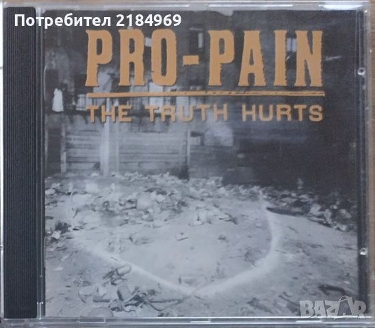 Оригинален Cd диск - Pro- Pain, снимка 1 - CD дискове - 45490342
