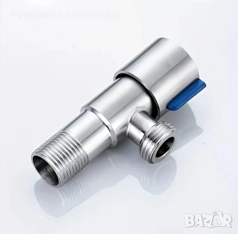 2 бр Кранове за бойлер и др. , снимка 2 - ВИК - 54260842