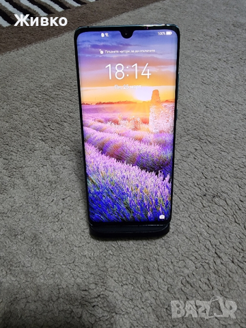 Huawei P30 Pro 6/128Gb, снимка 10 - Huawei - 44816646