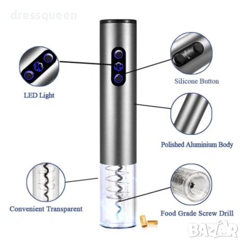 4567 Електрически Тирбушон с Презареждащи се Батерии, снимка 6 - Други стоки за дома - 53813207