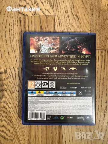 PS4 LARA CRIFT Temple of osiris, снимка 2 - Игри за PlayStation - 53113117