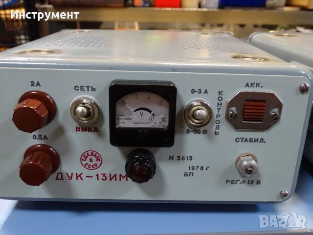 Дефектоскоп ДКУ-13ИМ, снимка 2 - Други машини и части - 45636527