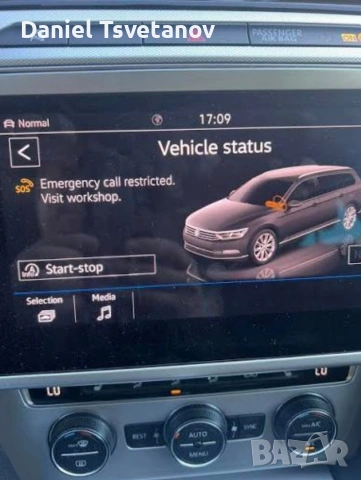 SOS, eCall поправка, прекодиране, изключване, снимка 2 - Аксесоари и консумативи - 53016216