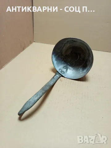 Стар Меден Бакърен Черпак От Соца., снимка 5 - Антикварни и старинни предмети - 49743272