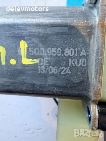 5Q0959801A / 0130822715 / E850202097A моторче за ел. стъкла от Skoda Octavia 1.5TSI, снимка 5 - Части - 53684667