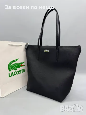 Дамска чанта Lacoste - Налични различни цветове Код D1403, снимка 9 - Чанти - 48088568