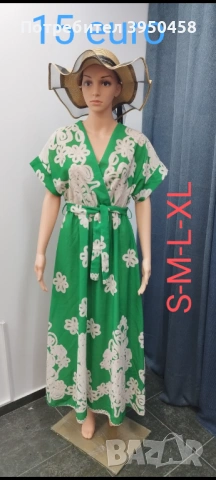 Рокли комплекти панталони блузки панталонки гащеризон топ цени , снимка 12 - Рокли - 53949562