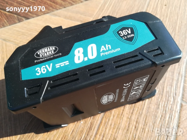 LI-ION БАТЕРИЯ ЗА ФЛЕКС 2410250751, снимка 4 - Винтоверти - 52162138