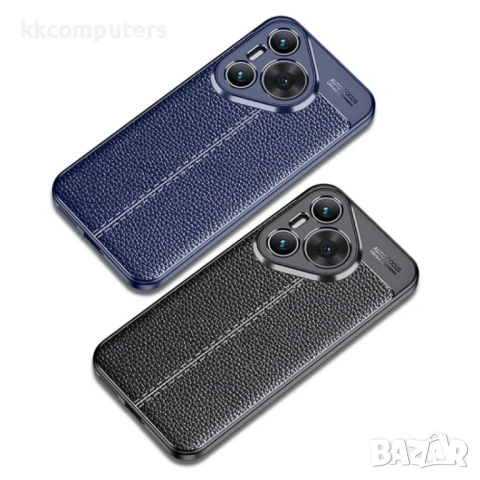 Huawei Pura 70 Pro / 70 Pro+ Удароустойчив Litchi Skin Калъф и Протектор