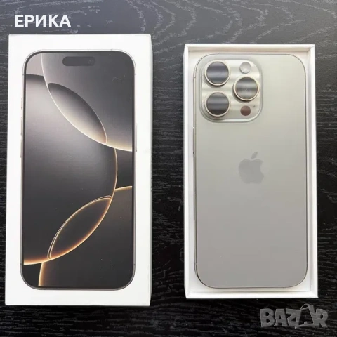 iPhone 16 PRO Natural Titanium + Lake Green MagSafe калъф и зарядно, снимка 3 - Apple iPhone - 53972077