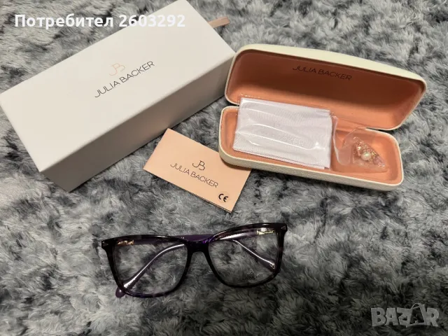 Диоптрични рамки, снимка 4 - Слънчеви и диоптрични очила - 40778763