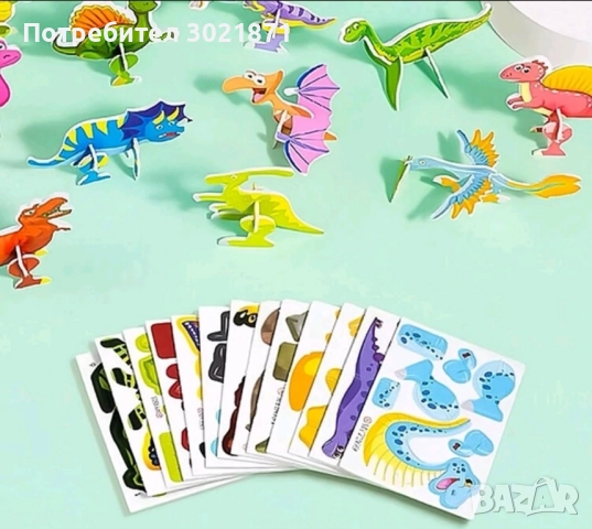 Торбички за оцветяване , снимка 12 - Рисуване и оцветяване - 47642731